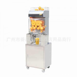 【果得】鲜橙榨汁机 商用立式榨汁机 大容量压汁机果汁机2000C-4