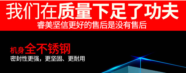 睿美燃气炒货机炒板栗机商用15型25型炒瓜子花生机器糖炒栗子包邮