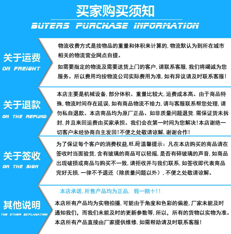 电力四头煮食炉连柜座 厂家直销 不锈钢 商用厨房设备,西餐组合炉