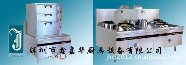 深圳商用平扒炉 燃气平扒炉 承接西餐厅厨房工程