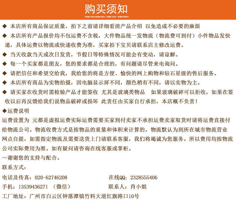 供应杰冠立式燃气煲仔炉连电焗炉煲仔饭焗鸡多功能商用西厨设备