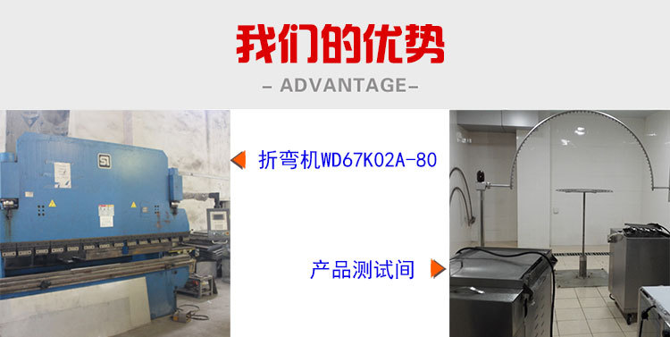 YXD-5A电焗炉单层电烤箱商用商用家用食品烘焙机械