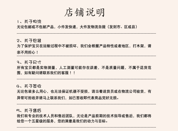 杰冠EG-786A立式电扒炉连焗炉焗炉1/3坑商用手抓饼机煎牛扒烤肉机