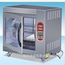 西餐厨具--商用厨房设备----全透视热风循环喷雾电焗炉