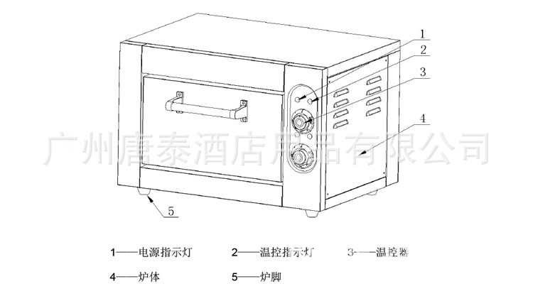 厂家供应 粤海YXD-8B小型商用单层电焗炉电烤炉西餐设备全国联保