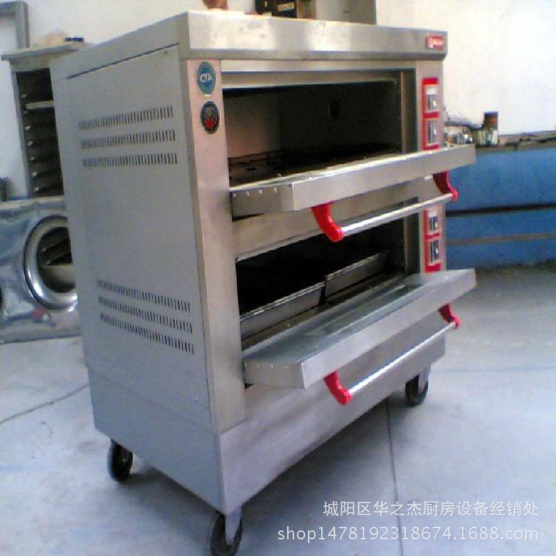 大型面包披萨蛋糕烤炉一层两盘二层四盘商用烤箱专业烘炉豪华烤箱