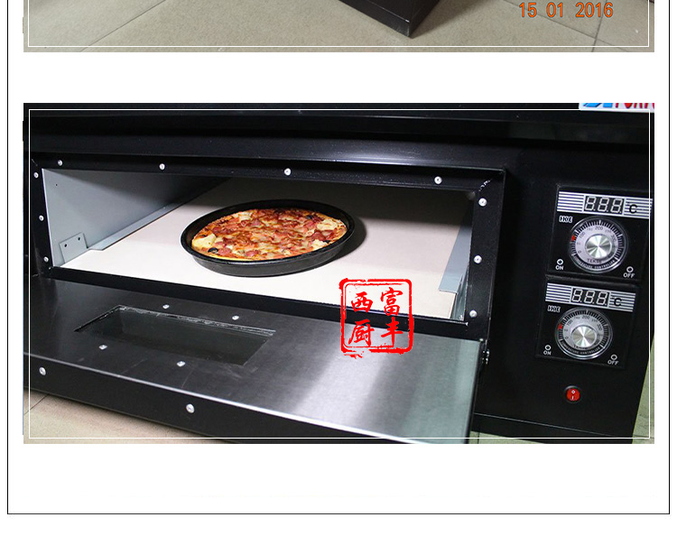 厂家直销商用单层燃气披萨炉 比萨烘炉 烤箱 烤炉FGP-1-4