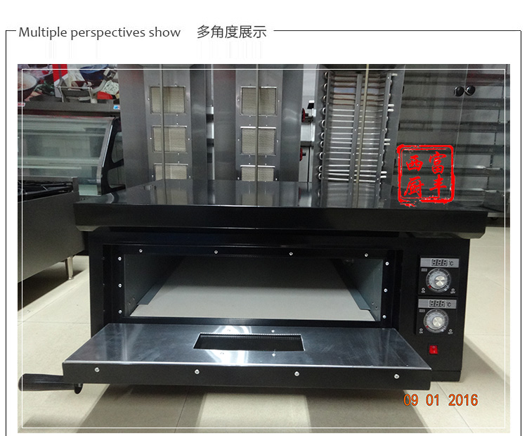 厂家直销商用单层燃气披萨炉 比萨烘炉 烤箱 烤炉FGP-1-4