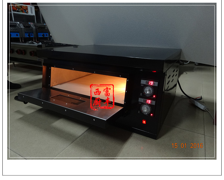 厂家直销商用单层燃气披萨炉 比萨烘炉 烤箱 烤炉FGP-1-4