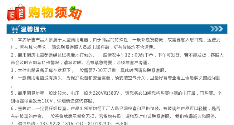 厂家直销商用单层燃气披萨炉 比萨烘炉 烤箱 烤炉FGP-1-4