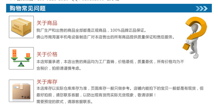 厂家直销商用单层燃气披萨炉 比萨烘炉 烤箱 烤炉FGP-1-4