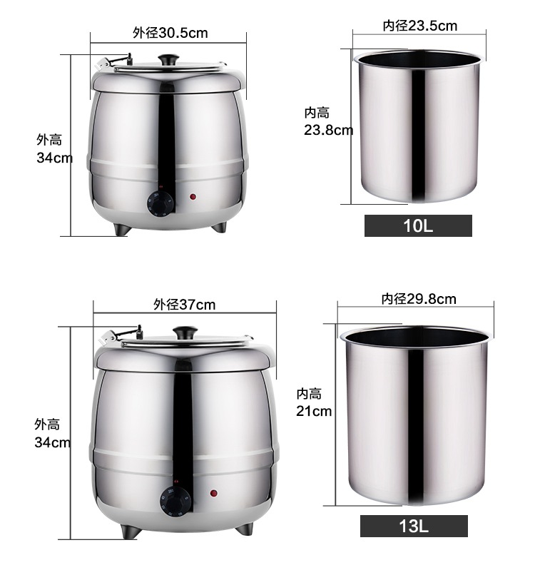 升级版电子暖汤煲电子炉锅商用 自助餐电热黑汤炉保温汤l家用正品