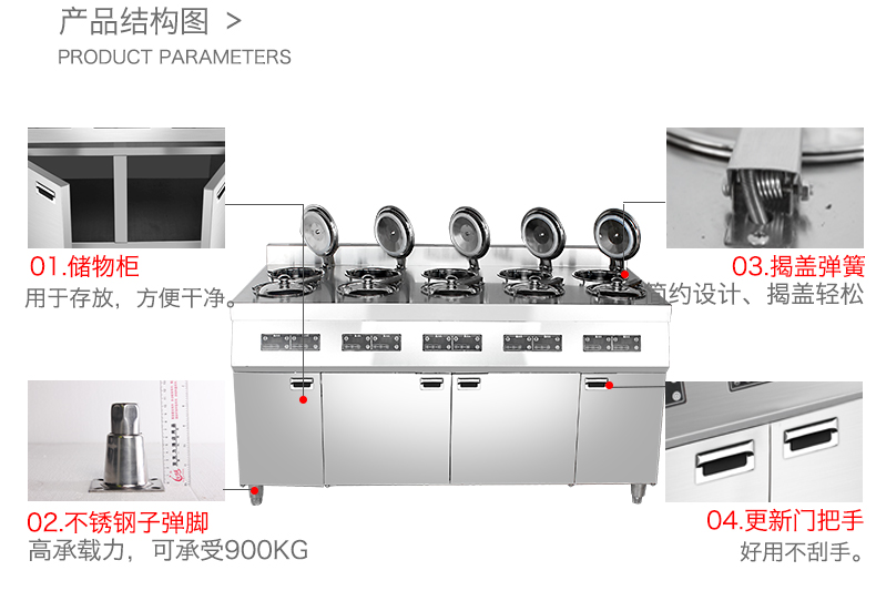 圣托10头全自动煲仔炉煲仔饭机 商用智能数码电煲仔饭机BST-A10