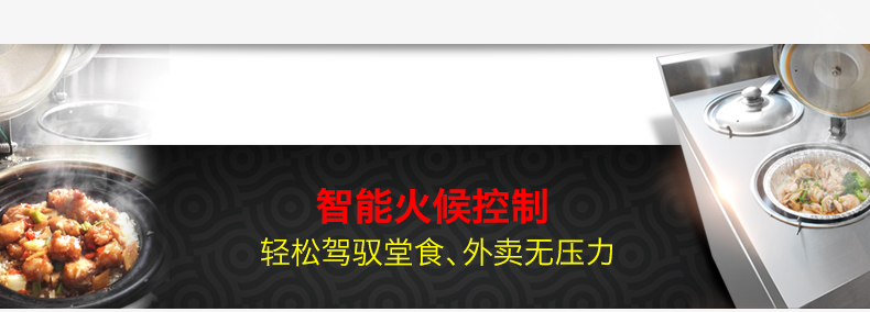 圣托2头煲仔饭机全自动智能电饭煲数码多功能锅家商用电煲仔炉F02