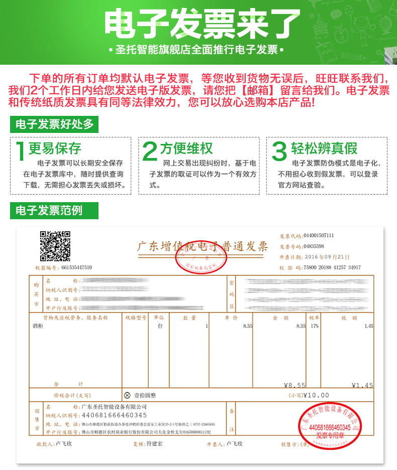 圣托2头煲仔饭机全自动智能电饭煲数码多功能锅家商用电煲仔炉F02