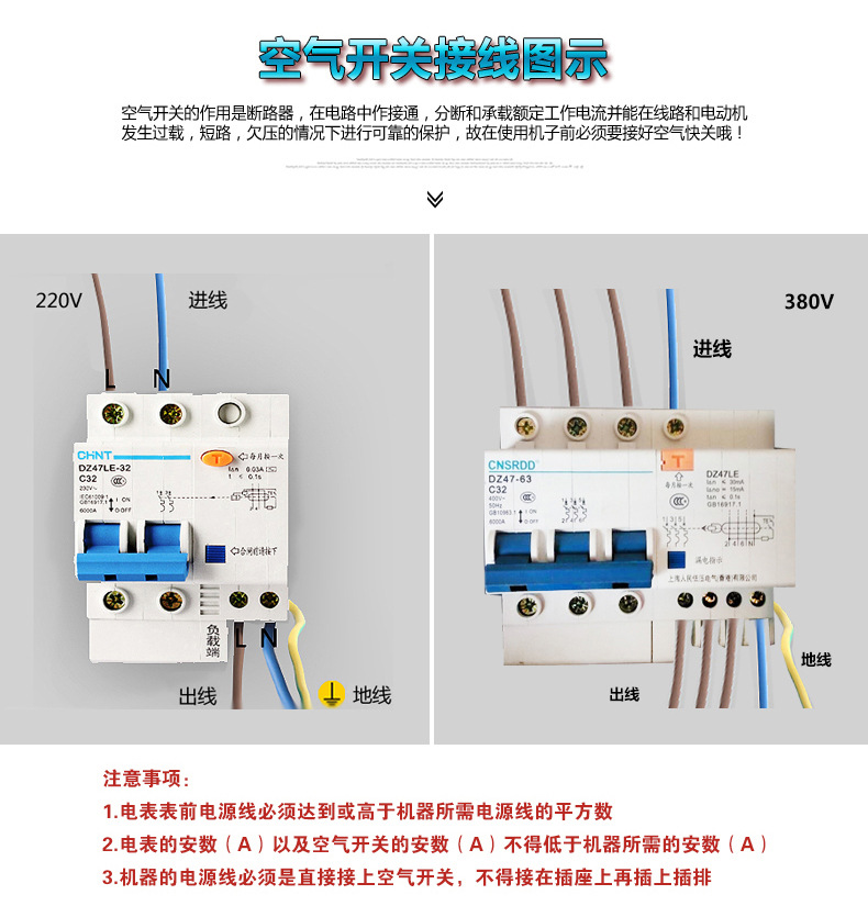 京牛6头商用煲仔饭机全自动数码智能煲仔炉砂锅铝箔碗专用厨电