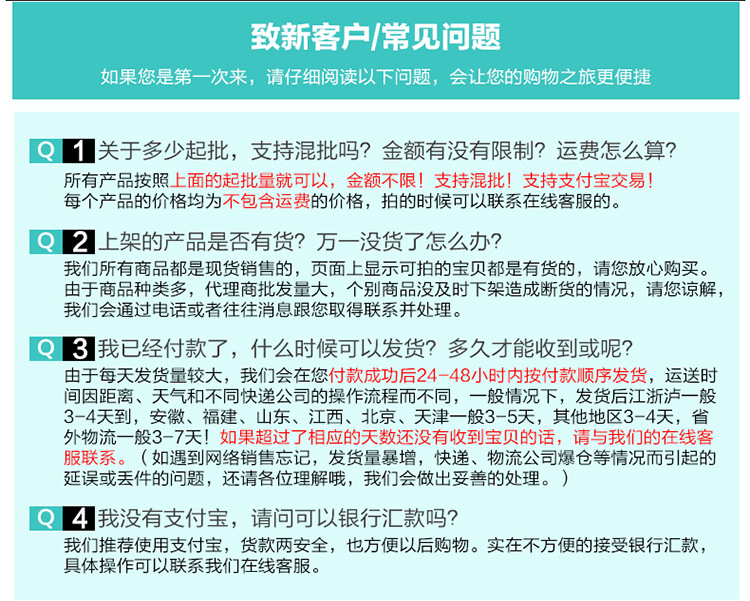 汇利 ET6多士炉 商用电热六片烤面包机全自动早餐机吐司机 促销