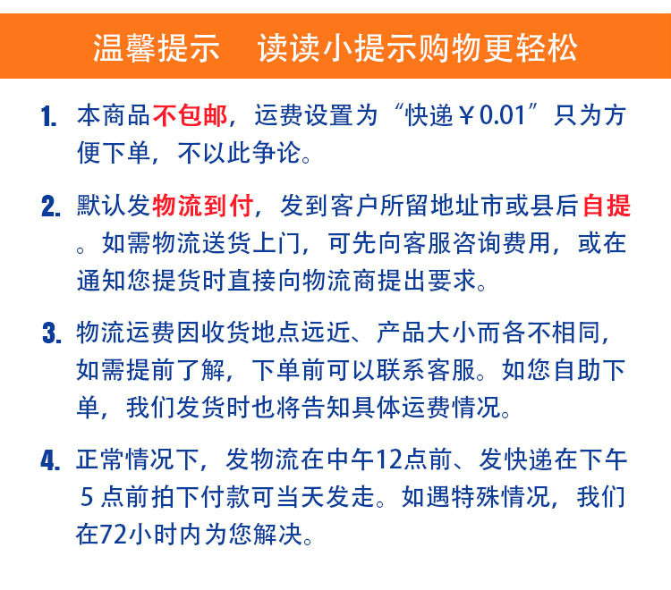 厂家直销双头燃气班戟炉商用可丽饼机煎饼炉煎饼机