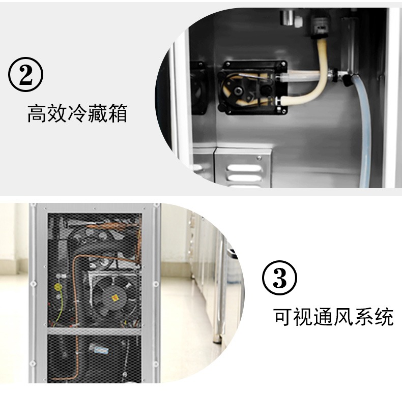 领航智造优悦3.0TT冰激凌机商用甜筒雪糕机台式全自动冰淇淋机