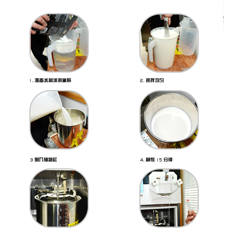 领航智造优悦3.0TT冰激凌机商用甜筒雪糕机台式全自动冰淇淋机