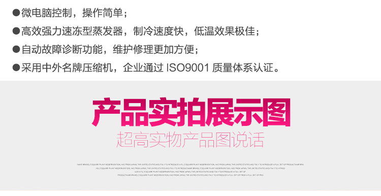 冰淇淋机商用甜筒雪糕机三色立式全自动圣代冰激凌机蜜雪冰城同款