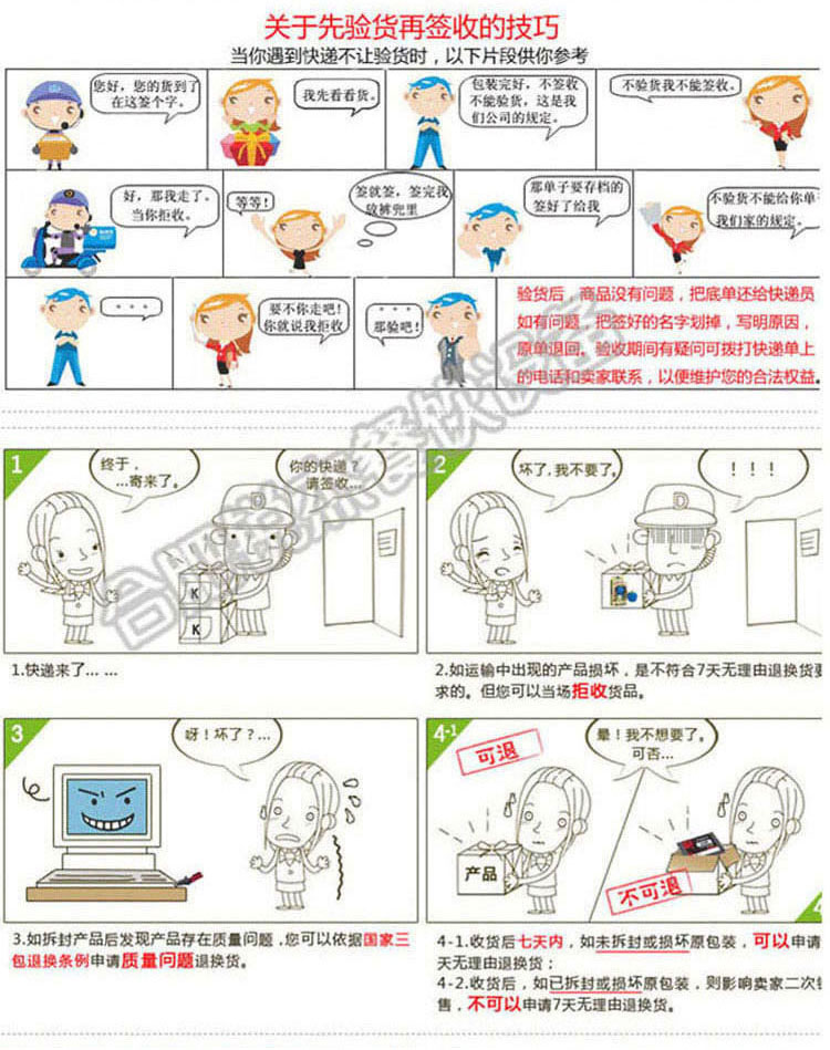 冰淇淋机商用甜筒雪糕机三色立式全自动圣代冰激凌机蜜雪冰城同款