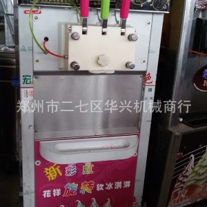 厂家直销 商用冰激凌机 雪糕机 博思通30L3 新型节能省电型