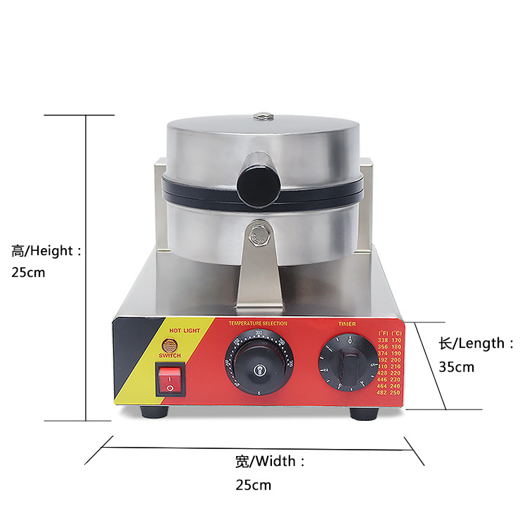 新动力卡通华夫机, 华夫炉, mini waffle maker, 电饼铛, 商用