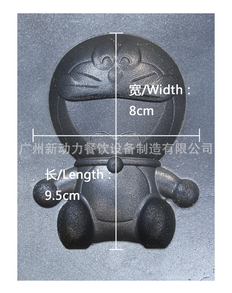 新款哆啦A梦形状的华夫机/商用电热叮当猫华夫炉/新动力厂家直销