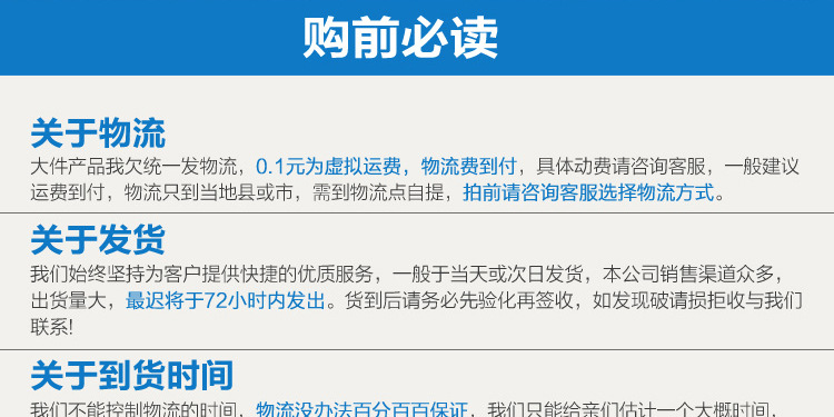 格琳斯单锅带六桶炒冰机酸奶炒冰机商用水果冰淇淋炒冰机厂家直销