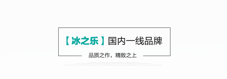 商用软冰淇淋机商用冰之乐三色商用冰激凌机商用蛋筒甜筒机高产量