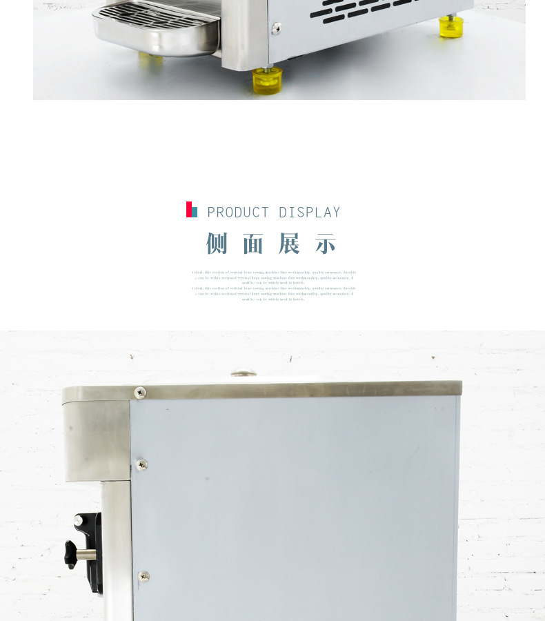 宇雪RB1116A 商用单缸台式甜筒机 不锈钢软式冰淇淋机