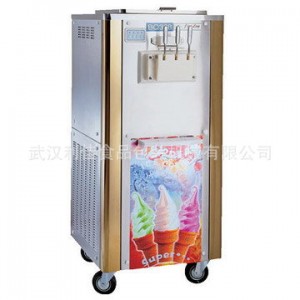 台式型冰淇淋机 商用创业设备冰激凌机冰淇淋机BQ368