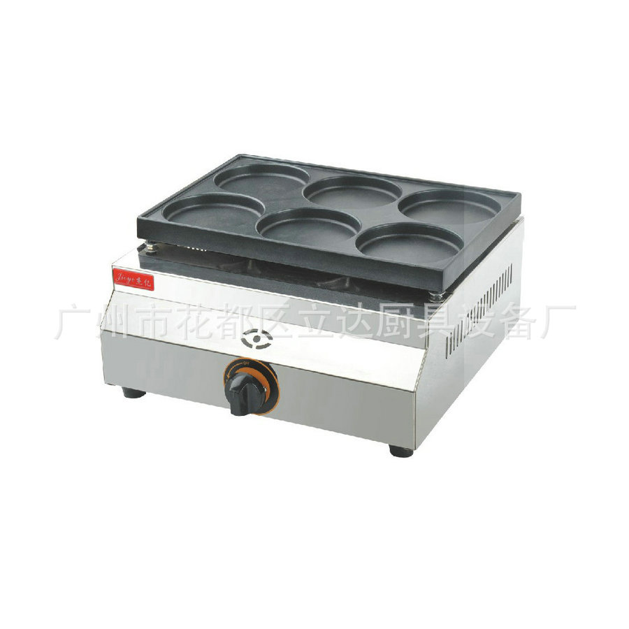 商用六孔汉堡机 FY-HB06.R 燃气6孔汉堡炉 商用烤饼机