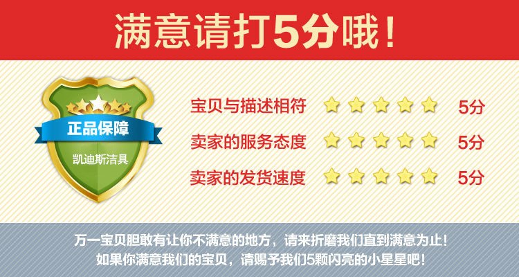 凯迪斯厂家大量批发淋浴房玻璃隔断 酒店家装整体浴室淋浴屏G1010