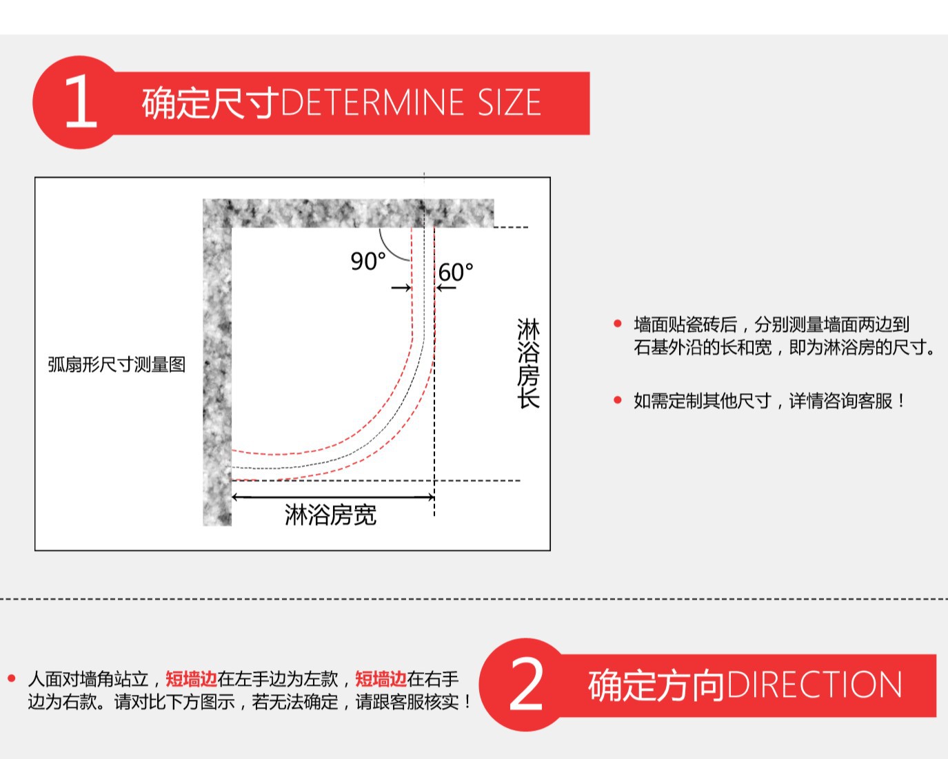 外贸厂家直销淋浴房马桶伴侣整体浴室房柜隔断批发酒店家装工程