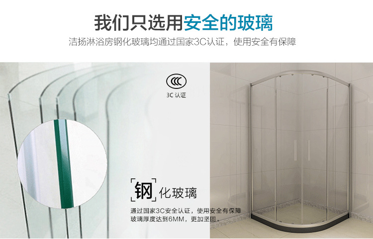 简易淋浴房整体淋浴间方形淋浴房酒店工程定制304不锈钢淋浴房