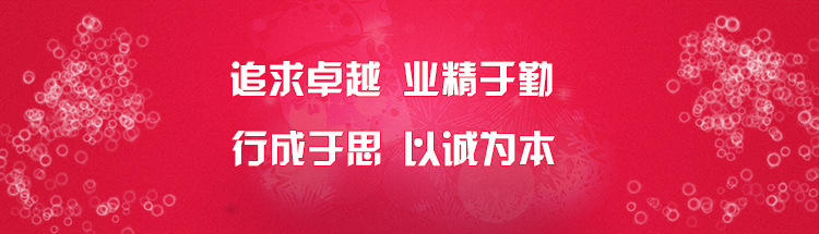 整体卫生间浴室整体卫浴酒店卫生间集成卫生间淋浴房宿舍卫生间