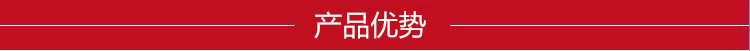 整体卫生间浴室整体卫浴酒店卫生间集成卫生间淋浴房宿舍卫生间