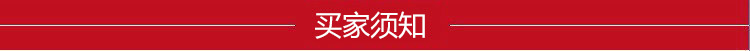 整体卫生间浴室整体卫浴酒店卫生间集成卫生间淋浴房宿舍卫生间