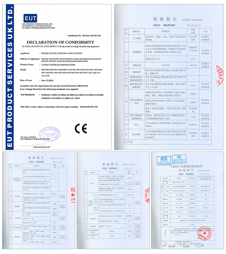 平湖厂家批发 9907长方形酒店整体蒸汽淋浴房 移门式桑拿房