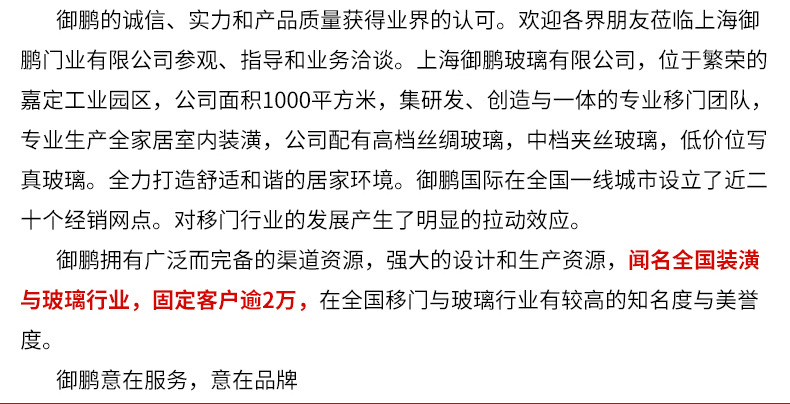 厂家直销 优质酒店淋浴房 整体浴房淋浴房 卫浴淋浴房供应批发