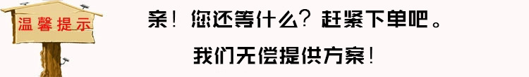 厂家直销 优质酒店淋浴房 整体浴房淋浴房 卫浴淋浴房供应批发