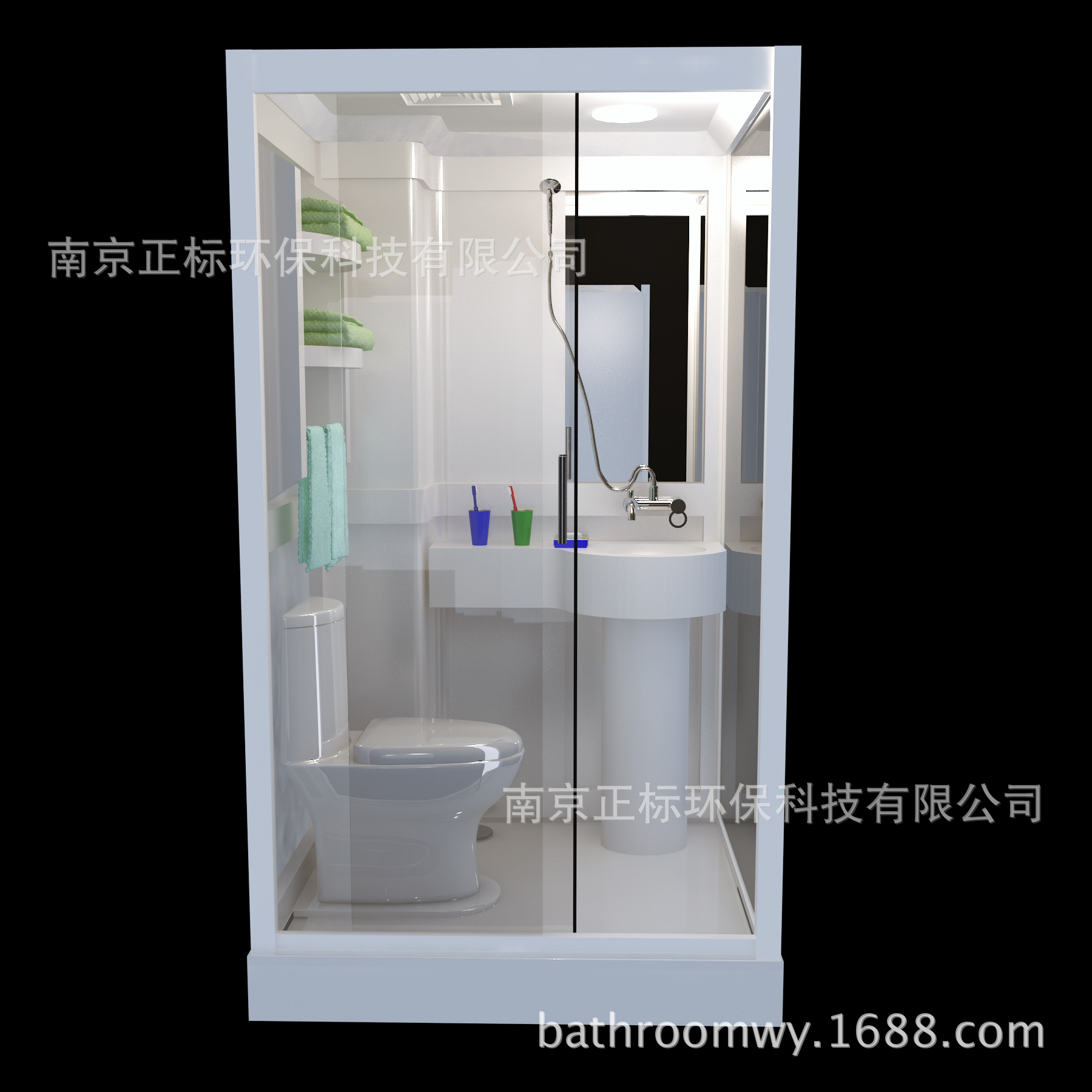 BSM1113集成卫生间宾馆酒店整体淋浴房公寓一体式卫浴厂家直销