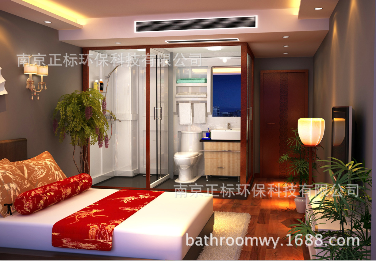 BSM1321集成卫生间宾馆酒店整体淋浴房公寓一体式卫浴厂家直销