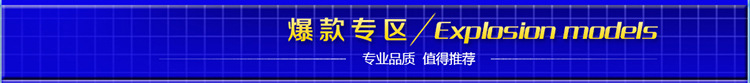 爆款热销 AT-9316 单人冲浪按摩浴缸 酒店按摩浴缸