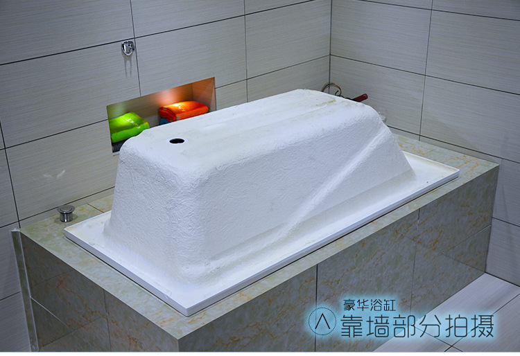 02020202 嵌入式浴缸安装重点在于做好防水.