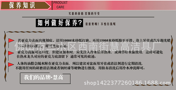 主题酒店单人浴缸 新款亚克力浴缸 优质无缝一体浴盆 厂家直销