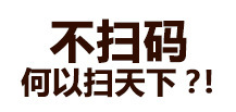 亚克力浴缸 独立式浴盆spa馆成人按摩冲浪浴缸双裙边大肚型