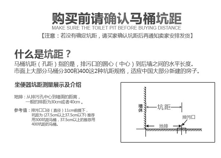 分体马桶坐便器 虹吸式节水静音地排坐便器 酒店洁具抽水马桶定制